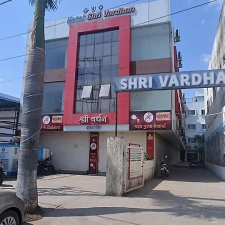 Hotel Shri Vardhan Удджайн Екстер'єр фото