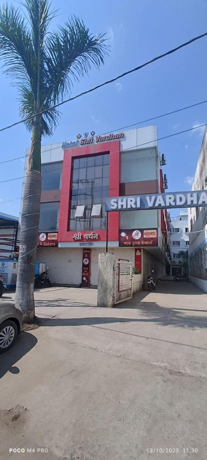 Hotel Shri Vardhan Удджайн Екстер'єр фото
